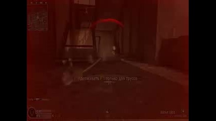 Call of Duty 4 Modern Warfare My Gameplay Online #2