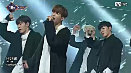 02.vav - Spotlight