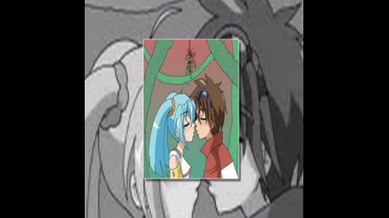Dan And Runo