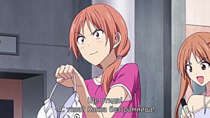 [ Bg Subs ] Aho Girl - 05 [ Otaku Bg ]