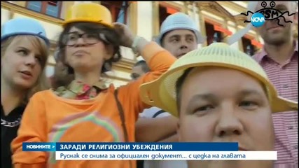 Руснак се снима с гевгир на главата за шофьорска книжка