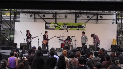 Kss - I'm Alive - Helloween Cover - Live 2012