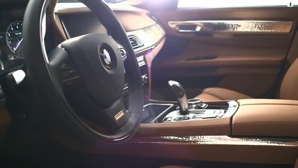 Най- скъпата 2014 Bmw 7-series