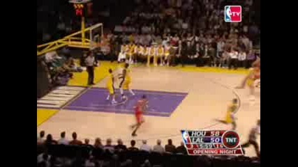 Nba - Автокош