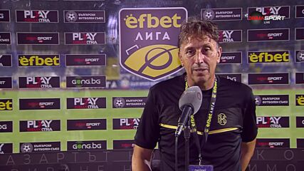 Атанас Атанасов след Добруджа - Славия (2:1)