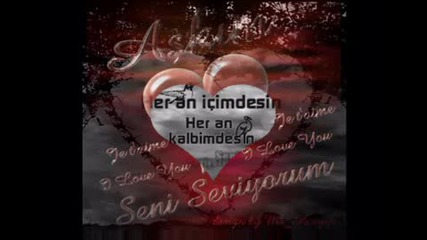 Stereo Love