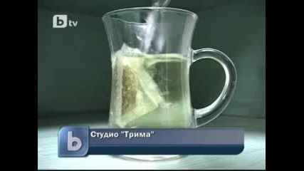 Бтв Новините 22.01.10 Раздават Безплатен Чай в Шумен 