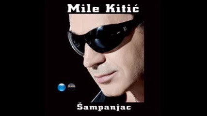 Mile Kitic - Zasto bas ti (subs)