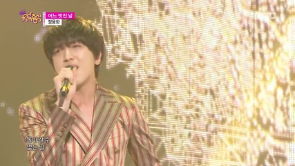 Jung Yong Hwa - One Fine Day @ 150131 Mbc Music Core
