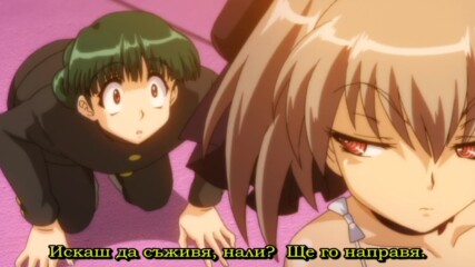 [bg sub] Alignment You! You! The Animation [short clip]