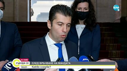 Петков: Няма да допуснем нито лев да бъде изхарчен по грешен начин