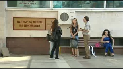 Преподавателят От Унсс,  Обвинен В Организиране На Купуване На Изпити,  Е Освободен