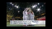 Чехия защити титлата си за „Фед къп” след 3:1 успеха над Сърбия