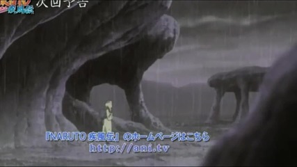 Naruto Shippuden 172 English Sub 
