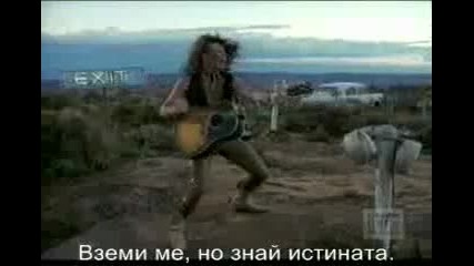 Bon Jovi - Blaze Of Glory Bg Превод