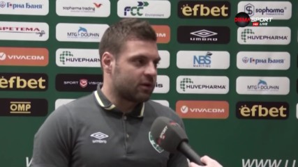 Попа: Доволен съм, че имам подобно предизвикателство