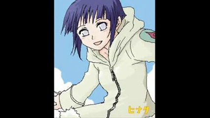 Naruto x Hinata - Късно е за любов