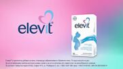 Елевит - витамини за бременни - видео клип