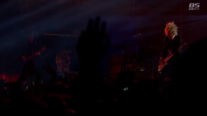 the Gazette - Japan Night in Taipei 2015 - Full Show