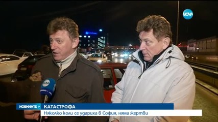 Верижна катастрофа на Околовръстното в София (ВИДЕО+СНИМКИ)