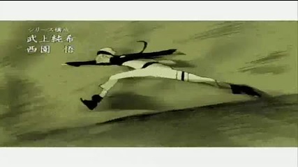 Naruto Shippuuden opening 