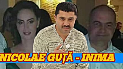 N.guță × Inimă