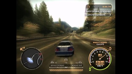 Kraqt na Need for speed Most Wanted