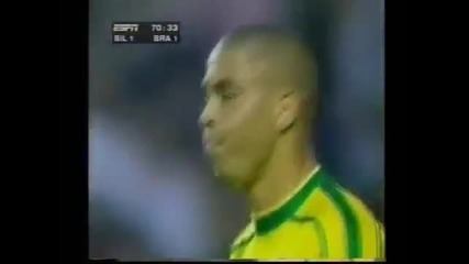 Ronaldo Brazil memory