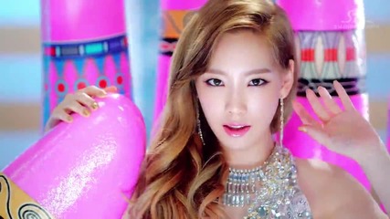 Taetiseo - Holler ( Official Music Video )