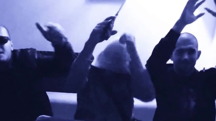 E.c.c.c - Къде е минди ( Официално Видео )