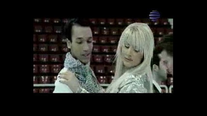 Cvetelina Qneva i Grupa 032 - Tri minuti