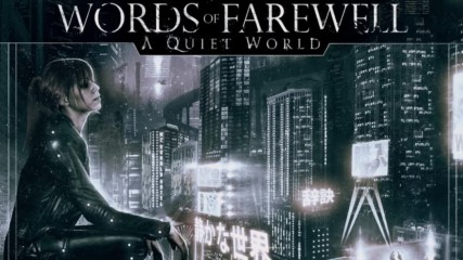 Words Of Farewell - Zero Temperance