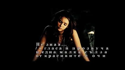It was real ™ 3x05 - Elena's Diaries -