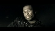 50 Cent Feat. Akon - I Still Kill/Will (ВИСОКО КАЧЕСТВО)