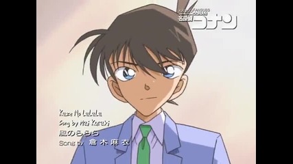 Detective Conan 324 Heiji Hattori's Desperate Situation!