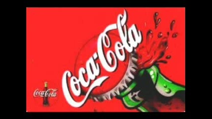 Coca Cola - Едно Незабравимо Лято