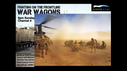 British Army