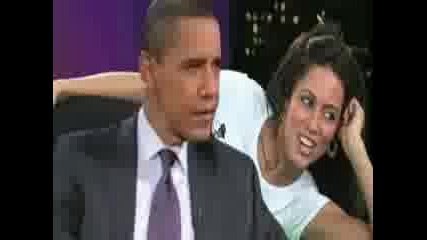 Барак Обама Дует С Момиче
