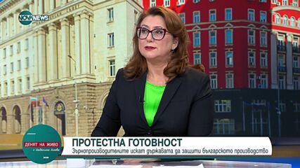 Огнян Боюклиев: Да си търсим нишата на европейските пазари, преди възможността Украйна да влезе в ЕС