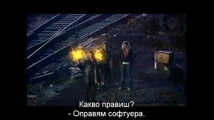Doctor Who - Епизод 10 - Бг Суб - Високо Качество