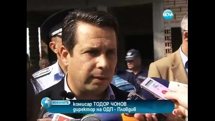 Кръв и огън в Катуница. Бунт срещу ромския цар самозванец