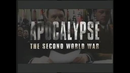 Апокалипсис - Втора Световна Война -5- Големите десанти