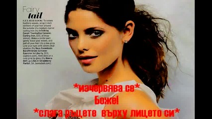 Luxury Episode 5 *promo*