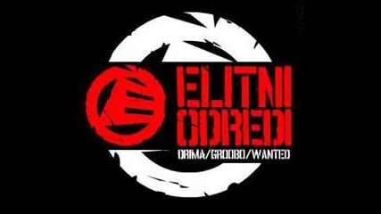 Elitni Odredi ft Frka & Ana Mashulovic - Niko Ne Voli