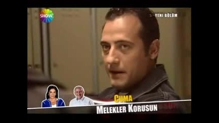 Езел ( Ezel ) Бг. Суб. Еп.2 Част 6 