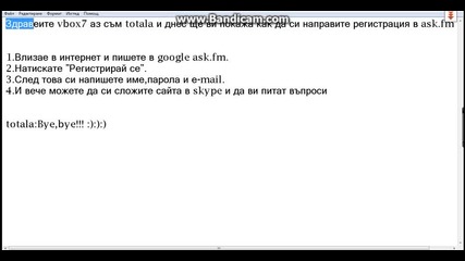 Kak Da Si Napravite Registraciq v ask.fm !!! :):):)