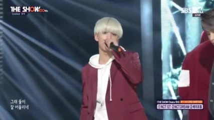 Sf9 - Still My Lady