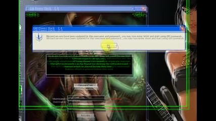 Gm Power Hack 2.4.2 Working on Live Servers 