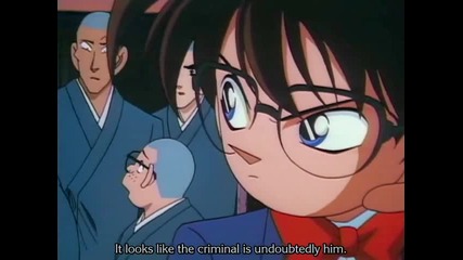 Detective Conan 052 The Mist Goblin Legend Murder Case 52
