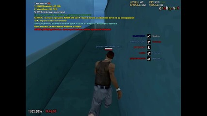 gta_sa 2016-02-11 19-46-01-93